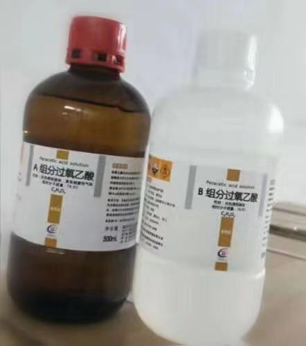 隔離病毒但不隔離愛(ài)，川東化工集團(tuán)在行動(dòng)