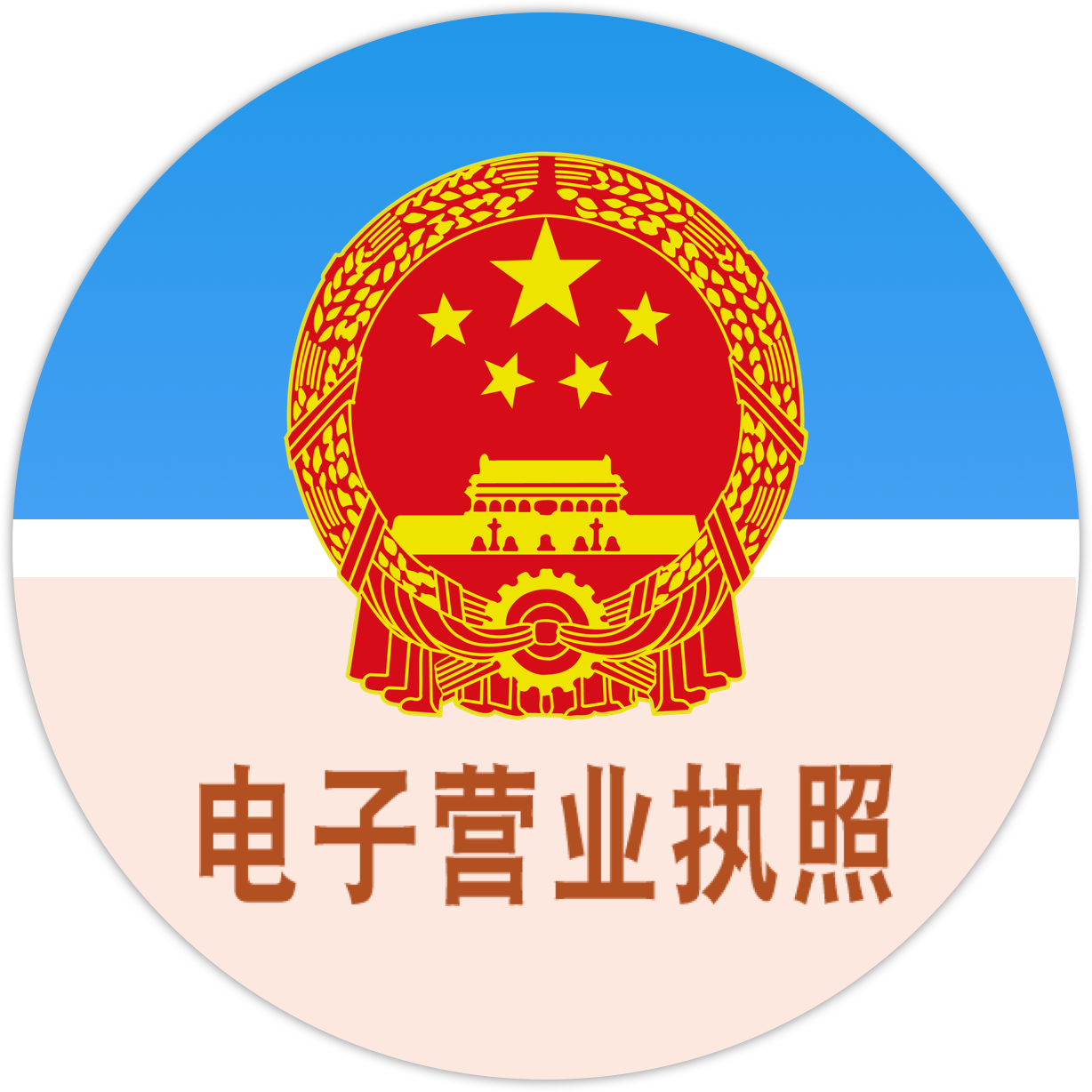 石膏中添加六偏磷酸鈉具有緩凝劑的效果嗎？